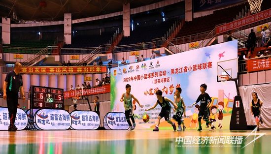 微信图片_20230612165427.jpg