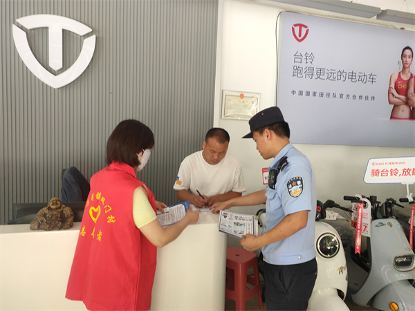 图片3.jpg