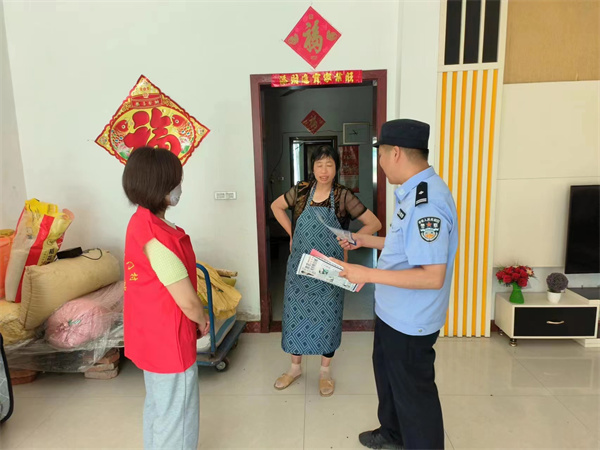 图片5.jpg