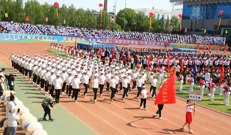微信图片_20230613214239.jpg