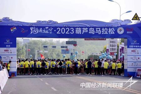 微信图片_20230619155544.jpg