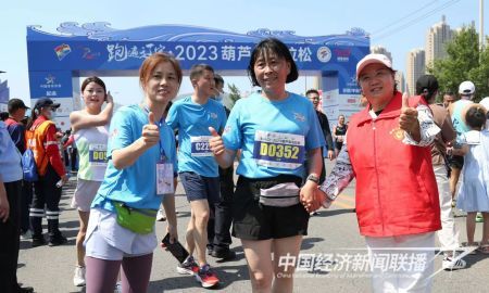 微信图片_202306191555442.jpg