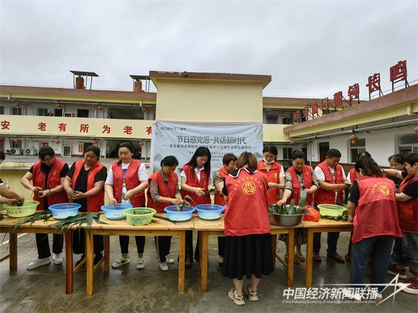 微信图片4.jpg