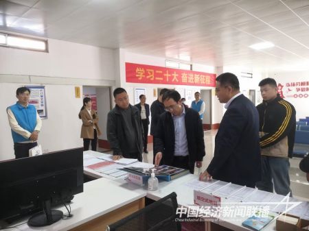 微信图片_20230405092336.jpg