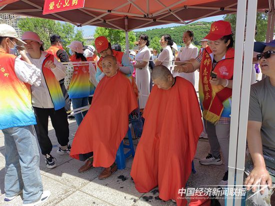微信图片_20230622123252.jpg