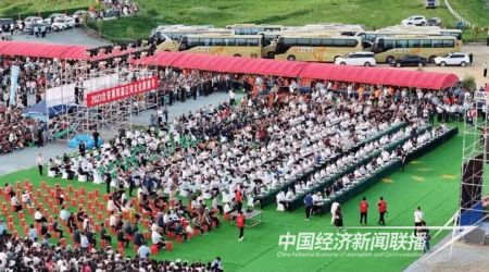 台安古代渡口1).jpg
