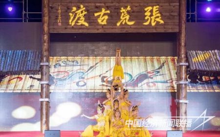 台安古代渡口5).jpg