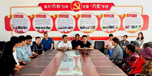 图片6.png
