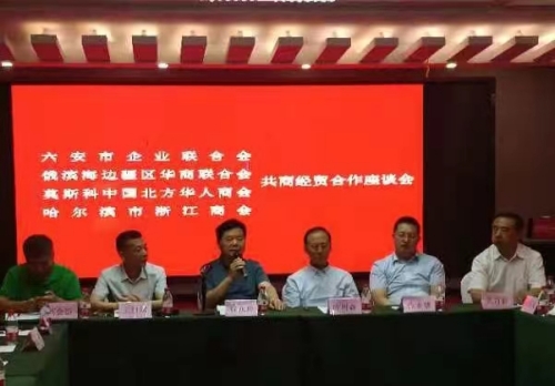5e7ff3730acf6cdf2af5485bb4b7392_副本.jpg