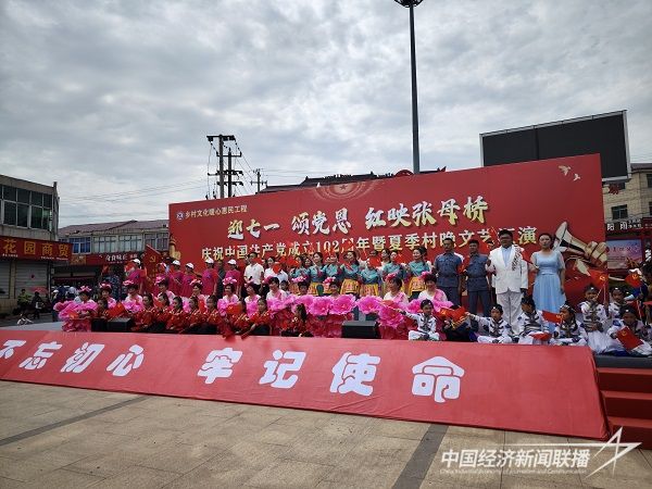 8a3f38263875cb431bb5cb7cf81001c.jpg