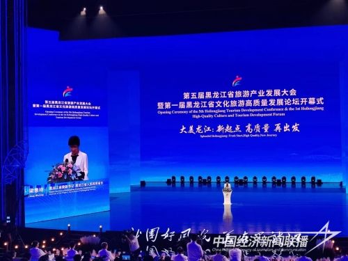 微信图片_20230630150511_副本.jpg