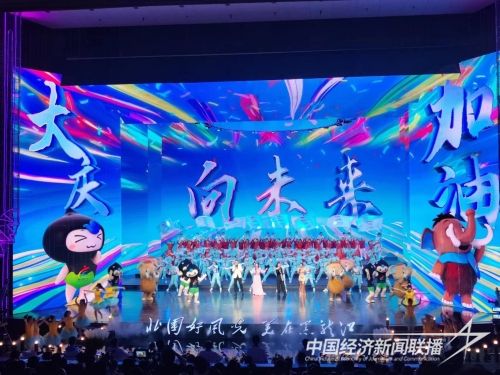 微信图片_20230630150646_副本.jpg