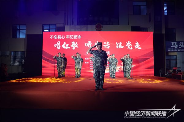 微信图片_20230630111951.jpg