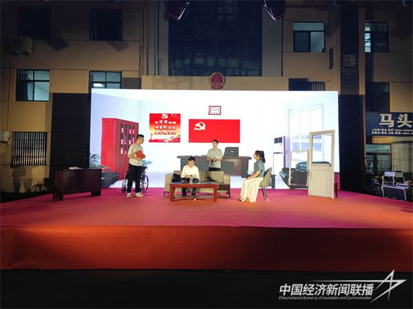 微信图片_20230630112100.jpg