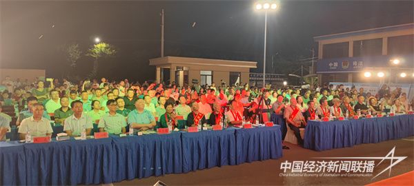 微信图片_20230630111336.jpg