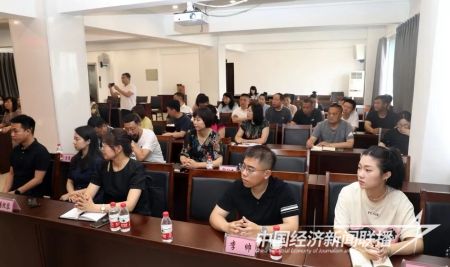 开发区培训2).jpg