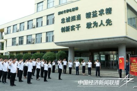 电业七一3).jpg