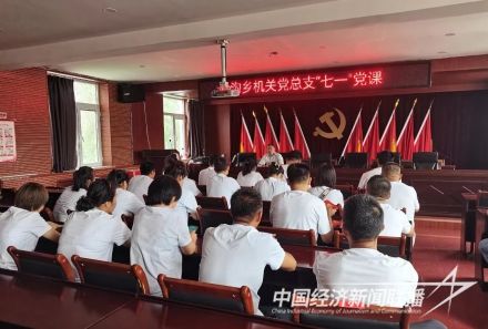 岭沟七一1).jpg