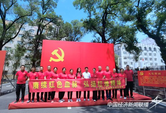 微信图片_20230701213033.jpg
