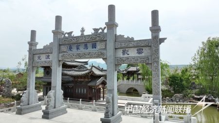 大观园牌坊2.jpg