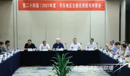 西泠印社获奖1).jpg
