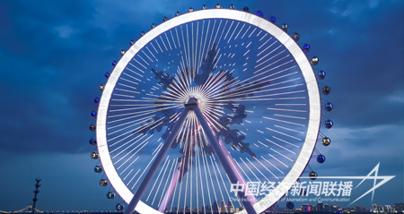 hljrb_2_202009a0f240c7-4836-4b76-b90e-8ad02271f0f4.png
