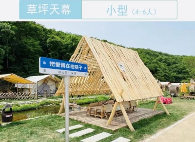 老院长鸟巢1).jpg