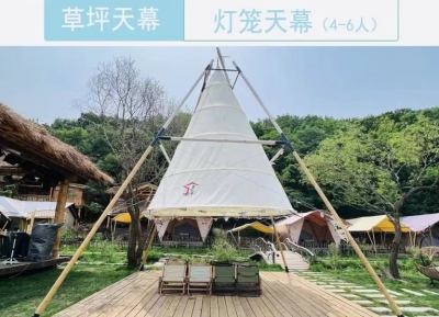 老院长鸟巢2).jpg