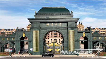 图片1.png