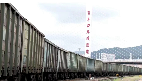 微信图片_20230707083438_副本.jpg