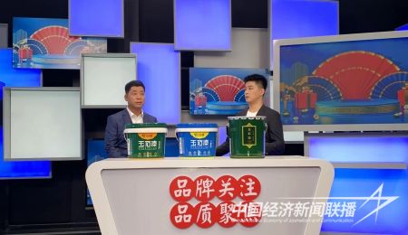 央视节目1).jpg