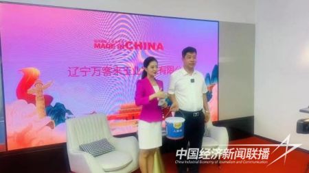 央视节目5).jpg
