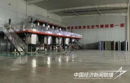 玉石泥1).jpg