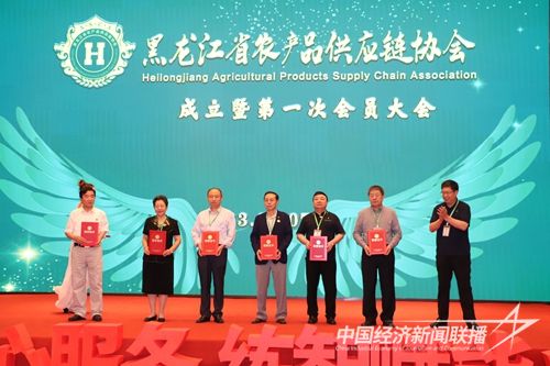 微信图片_20230707201729.jpg