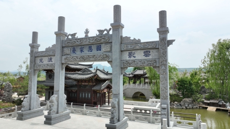大观园牌坊2.jpg