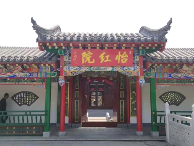 石头记7(1).jpg