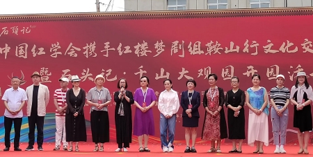 石头记8(1).jpg