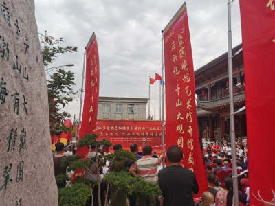 石头记10(1).jpg
