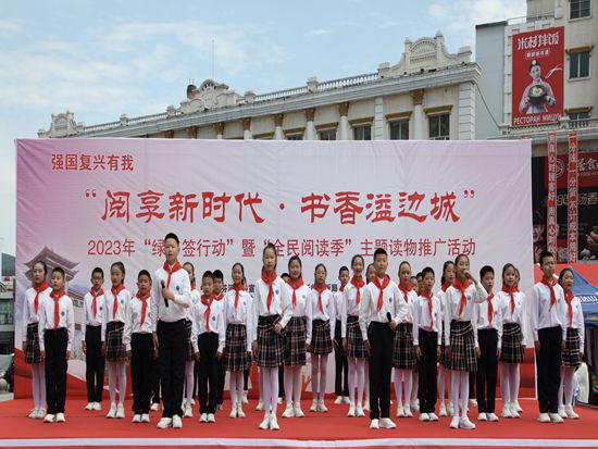 微信图片_20230709183108.jpg