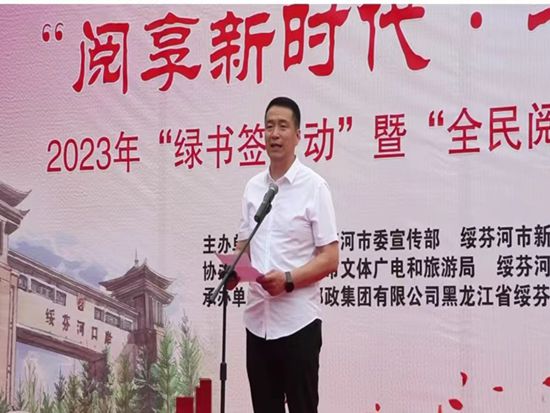 微信图片_20230709184037.jpg