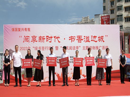 微信图片_20230709183113.jpg