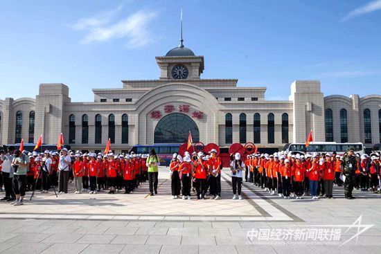 微信图片_20230709183023.jpg