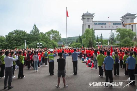微信图片_20230709203154.jpg