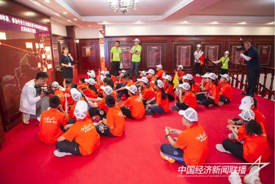 微信图片_20230709203724.jpg