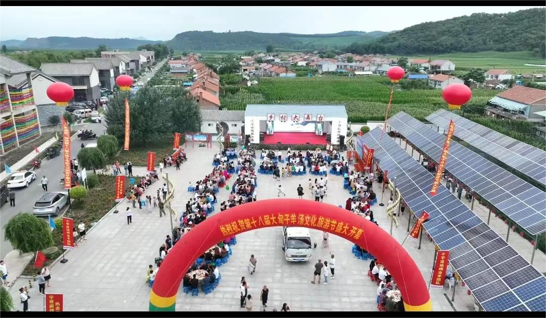 微信图片_20230710154807.jpg