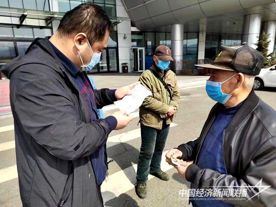 微信图片_20230710193018.jpg