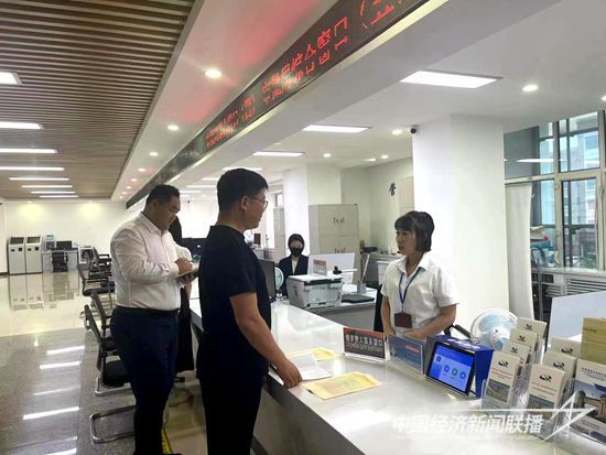 微信图片_20230710193025.jpg