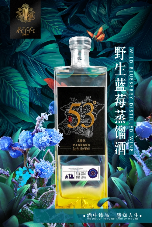 微信图片_20210514154017_副本.jpg