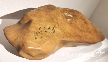 澳门田黄石5).jpg