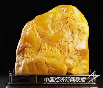 澳门田黄石7).jpg